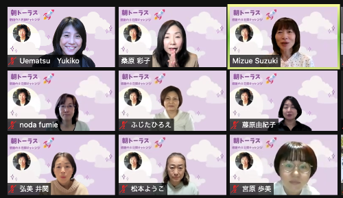 スクリーンショット 2021-10-27 6.43.32.png