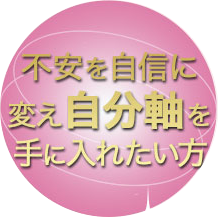 名称未設定2.png
