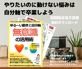 応援投稿用 (9).jpg