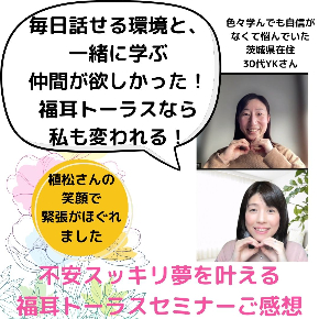 飯田さんのコピーのコピー (3).jpg