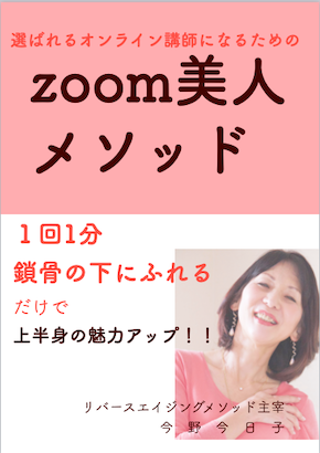スクリーンショット 2021-02-08 21.54.41 5.PNG