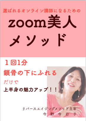 スクリーンショット 2021-02-08 21.54.41 5.PNG