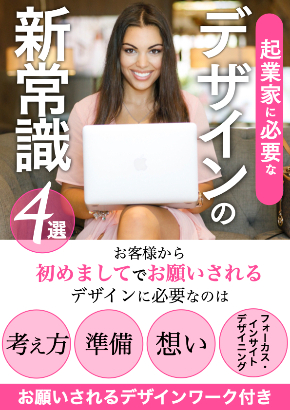 小冊子03.001.jpeg