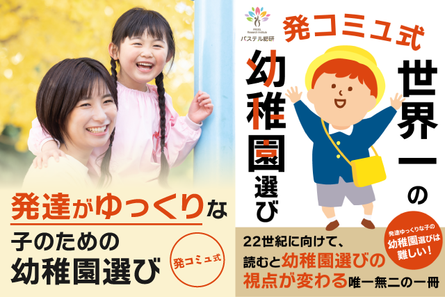 308236914_938428100446973_8835096826236571602_n (1).png