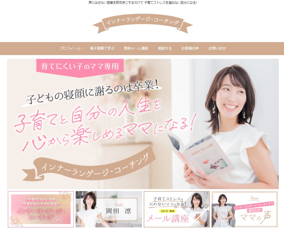 スクリーンショット 2023-05-31 160536.png