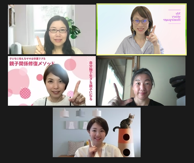 2023-06-07 セミナー2.png