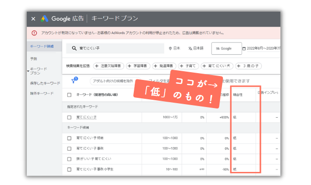 スクリーンショット 2023-09-01 103841.png