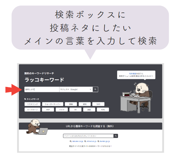 スクリーンショット 2023-09-01 204249.png