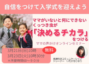 画像③.jpg