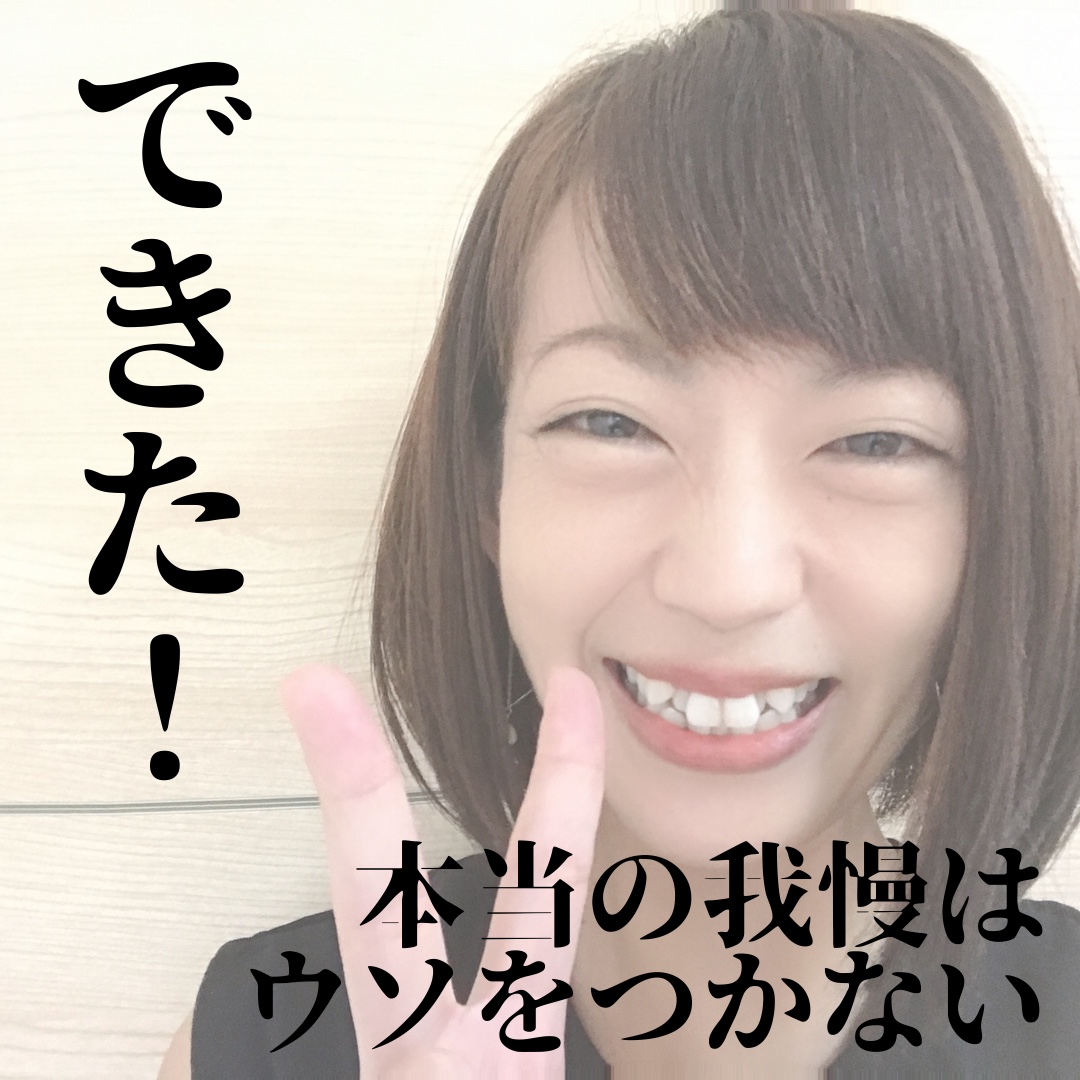 6E7B6AB0-FE79-4FFA-A286-197E833D4CDB.PNG