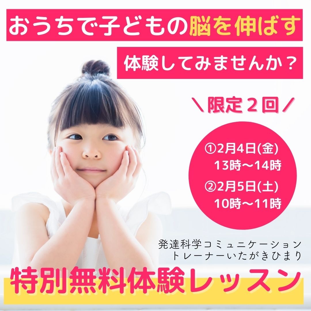 見出しを追加-2.jpg