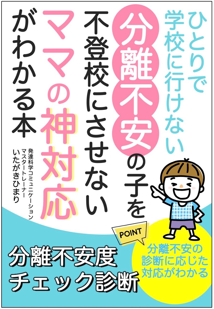 F947D439-3182-42E6-8FBB-2B6EA12AF718.png