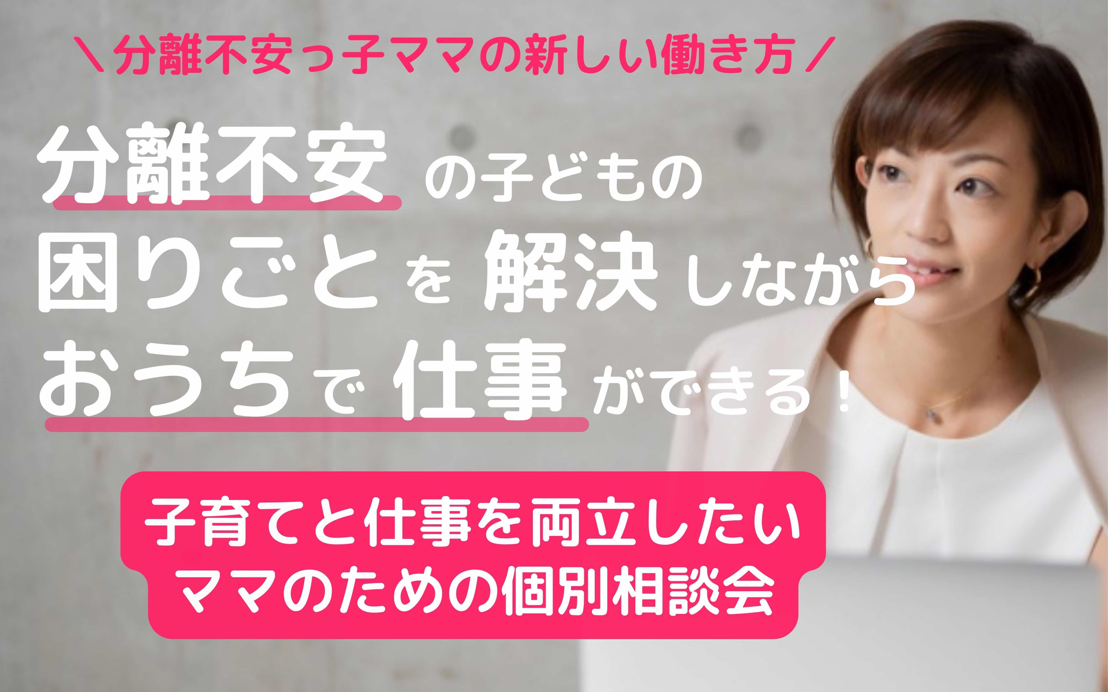 見出しを追加のコピー (Instagramの投稿)のコピーのコピーのコピー-2.jpg