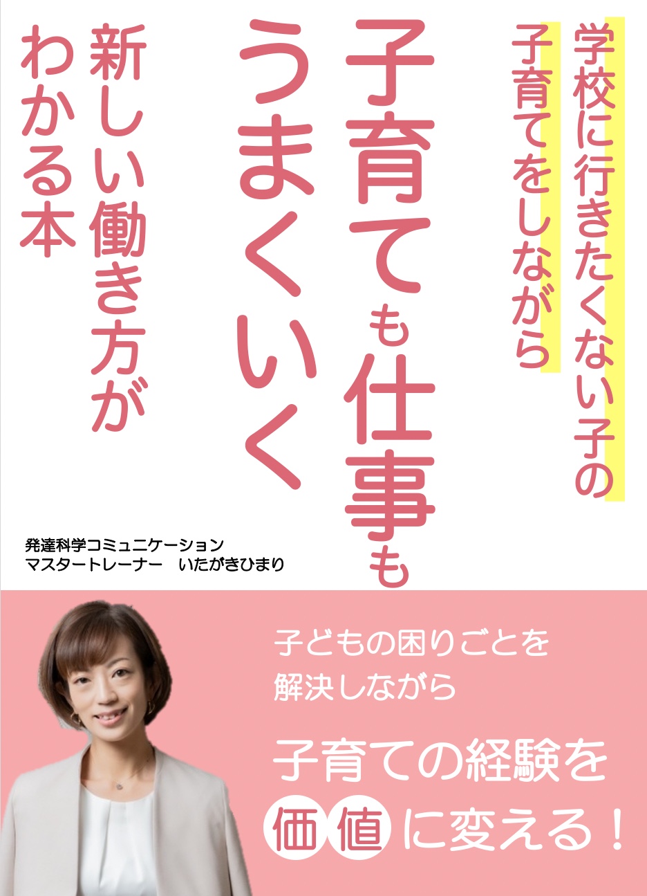 スクリーンショット 2022-05-14 22.50.10.png