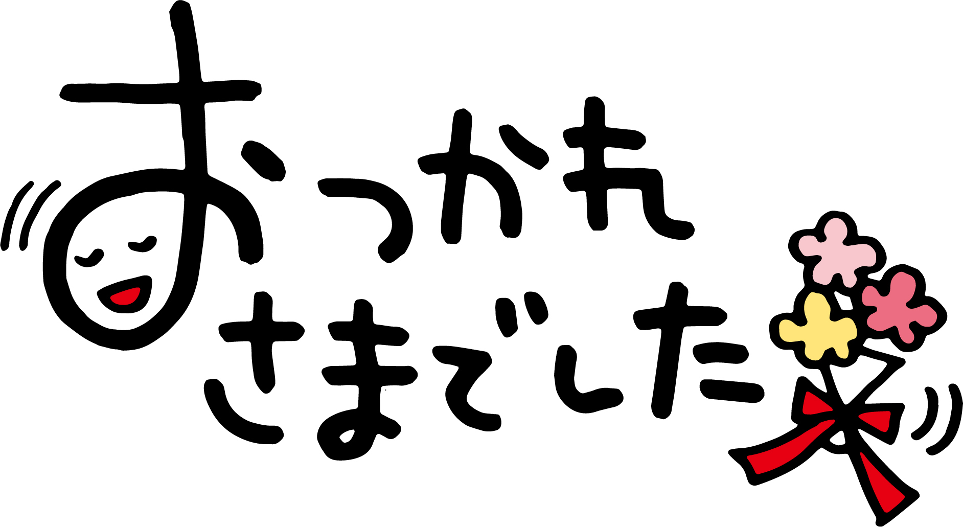 1139082.jpg