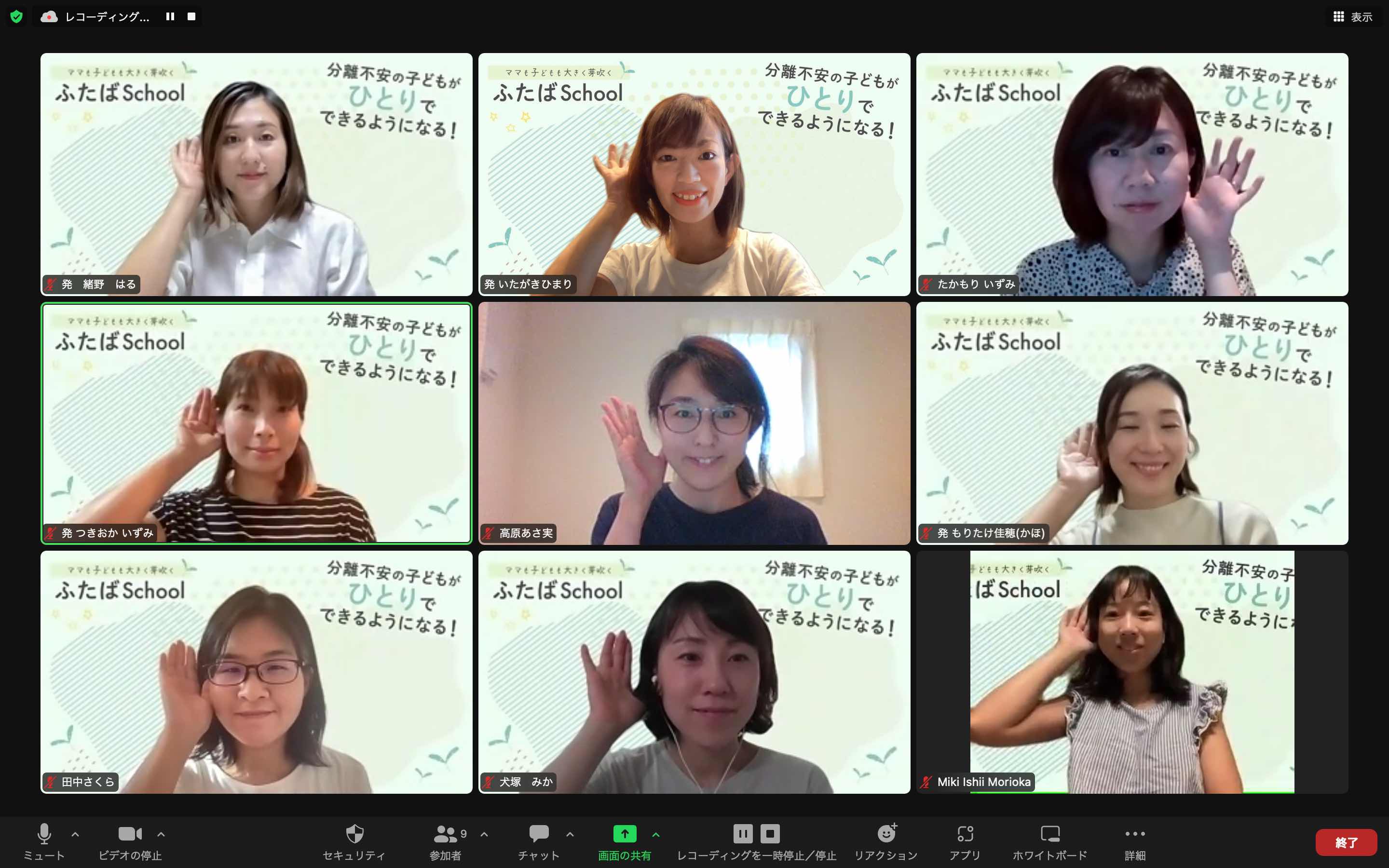 スクリーンショット 2022-06-23 6.39.07.png