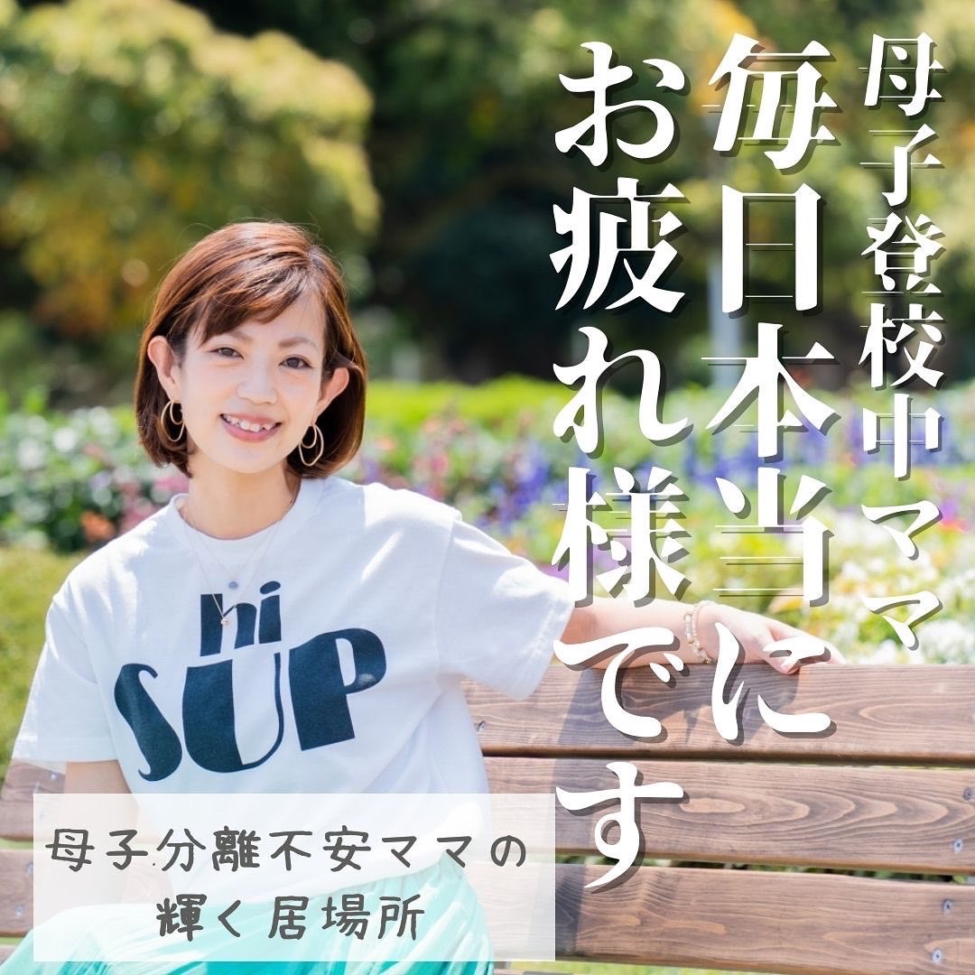A54F6F6D-D461-4659-BD41-BD8109BDAA06.JPG
