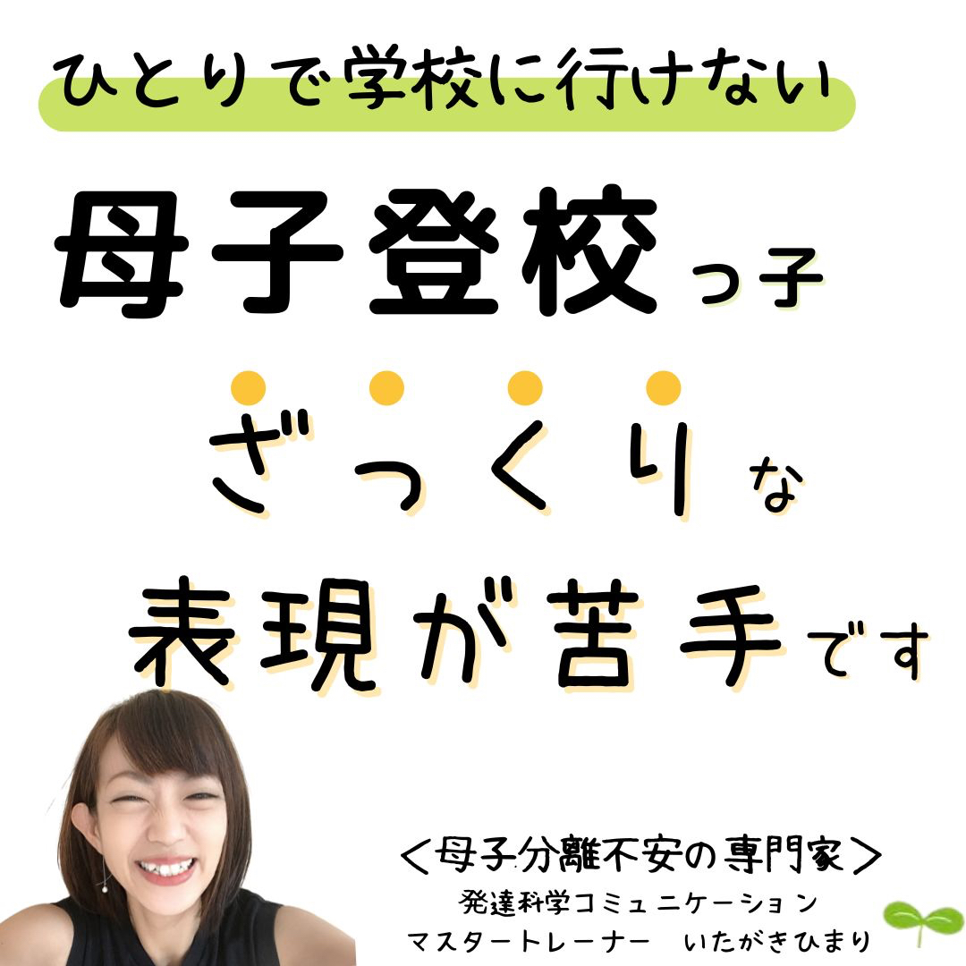 茶色、気球、フェスティバル、写真、Instagram、投稿のコピー (1080 x 1080 px)のコピーのコピーのコピーのコピーのコピーのコピーのコピー.jpg