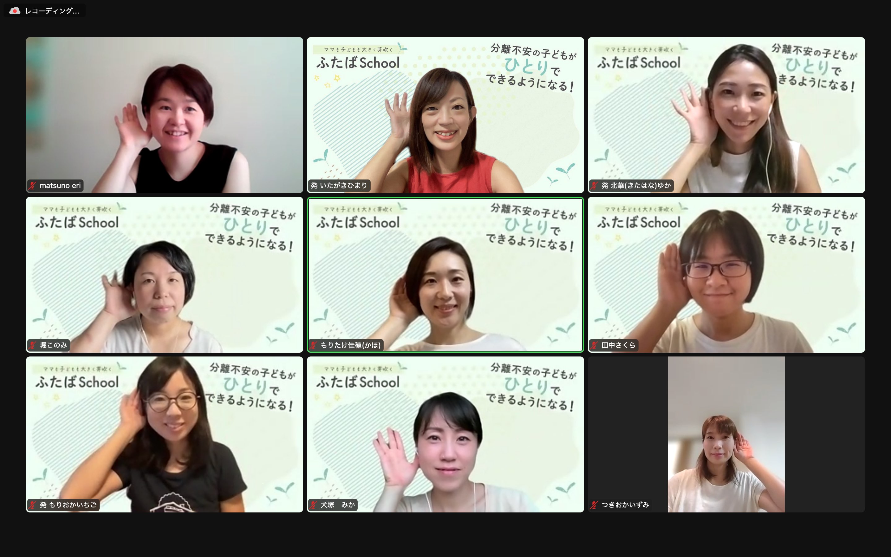 スクリーンショット 2022-08-10 6.36.00.png