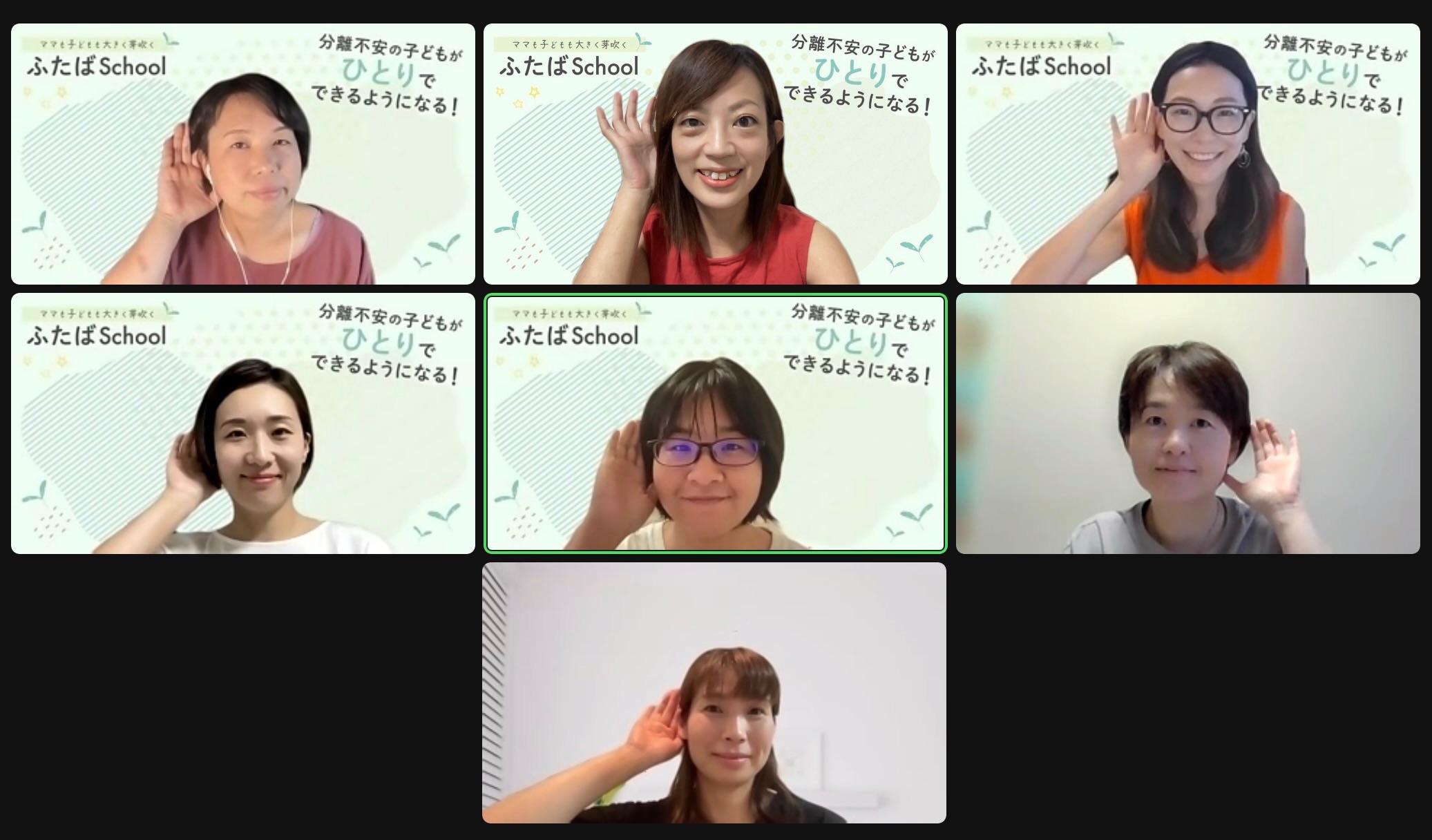 スクリーンショット 2022-08-18 6.46.38.jpg