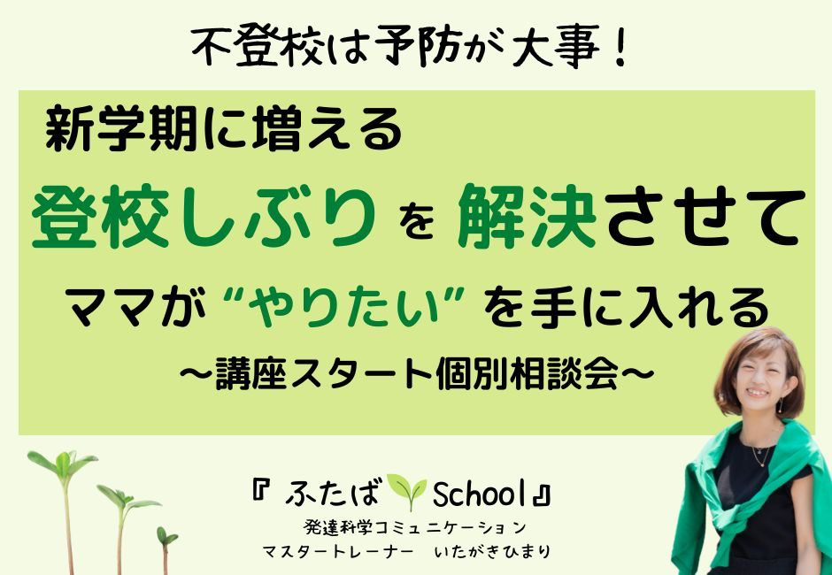 茶色、気球、フェスティバル、写真、Instagram、投稿のコピー (1080 x 1080 px)のコピーのコピーのコピーのコピーのコピーのコピー (Facebookの投稿)のコピーのコピーのコピーのコピー.jpg