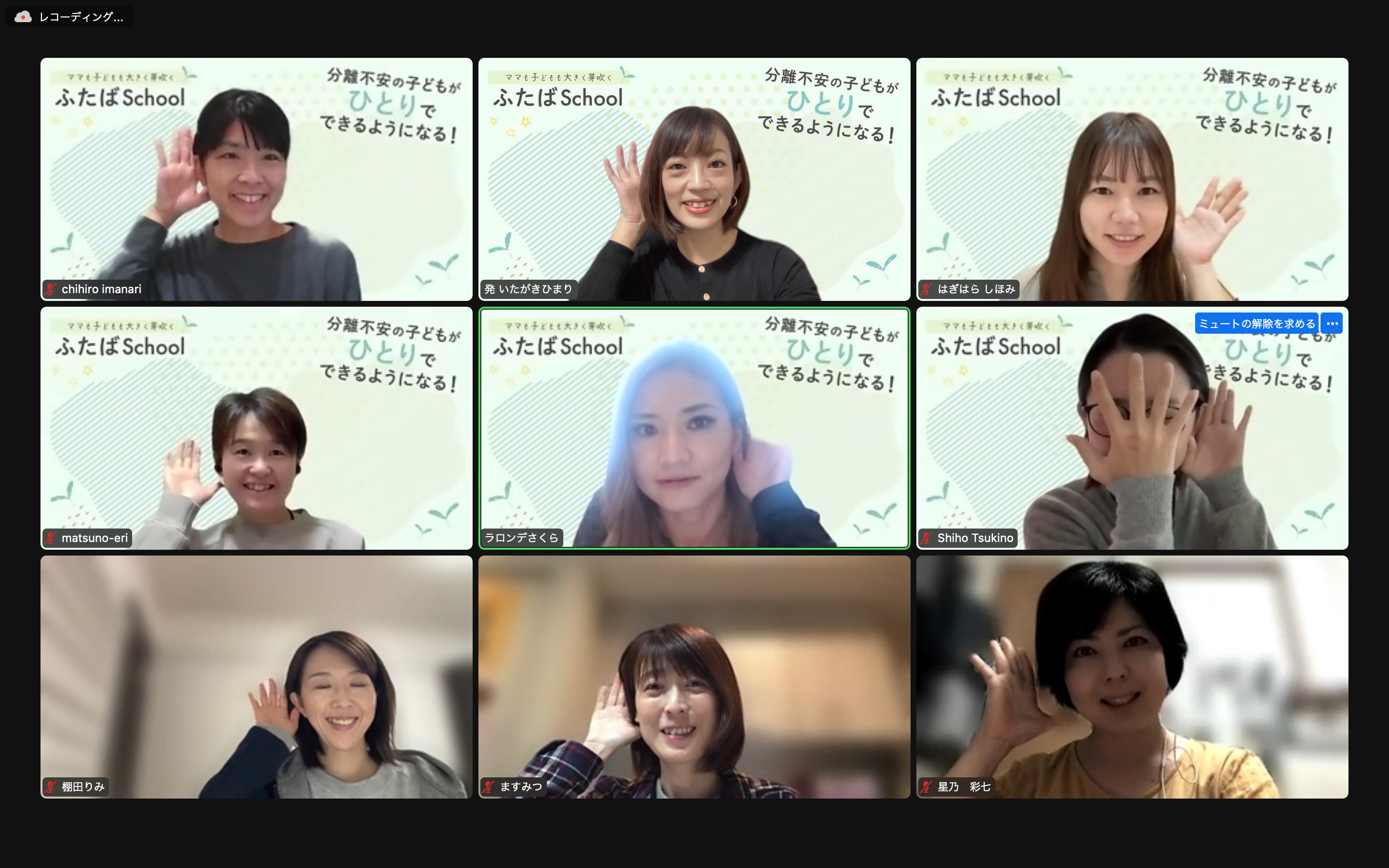 スクリーンショット 2022-10-19 6.30.59.png