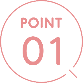 ポイント1.png