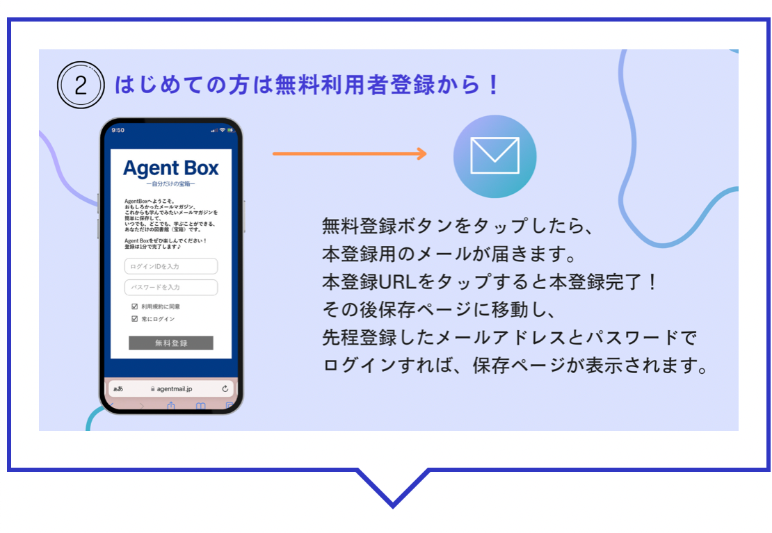 スクリーンショット 2022-12-11 7.11.34.png