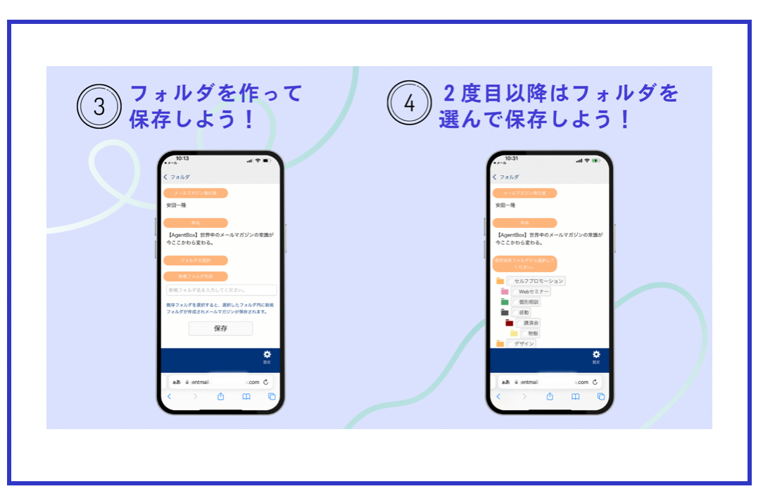 スクリーンショット 2022-12-11 7.12.00.png