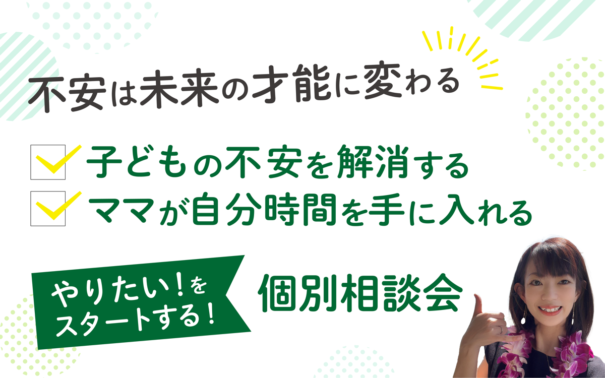 IMG_0342.PNG