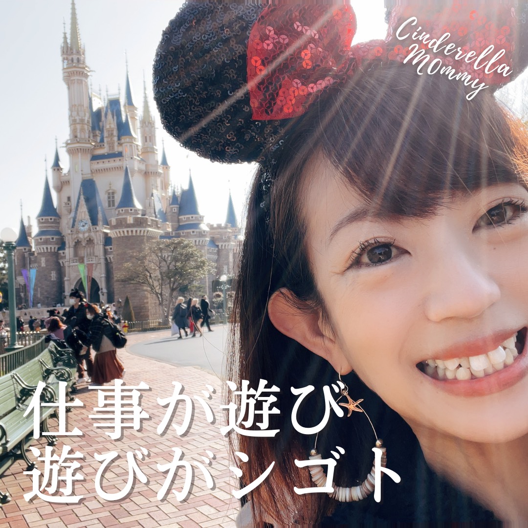 母子登校ママがのコピーのコピーのコピーのコピーのコピー (1080 × 1350 px) (1080 × 1080 px)のコピー-16.png