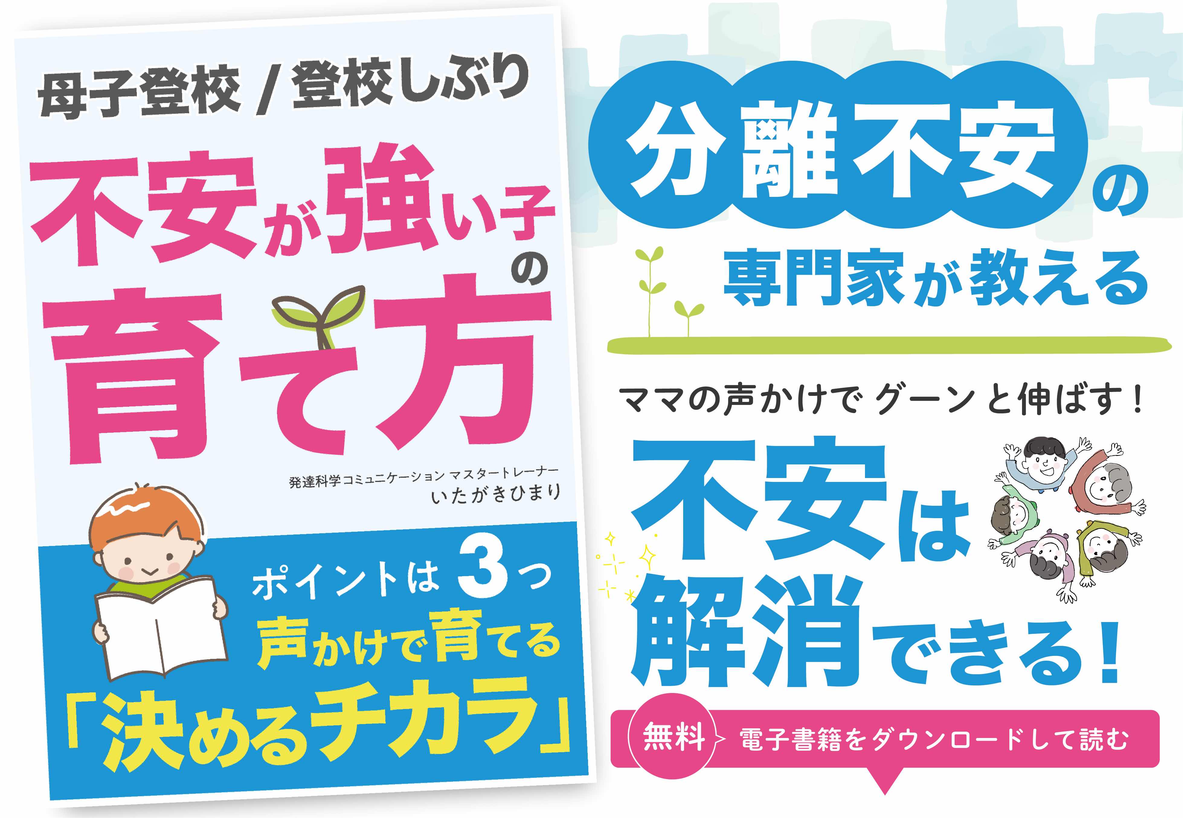 IMG_1434.PNG