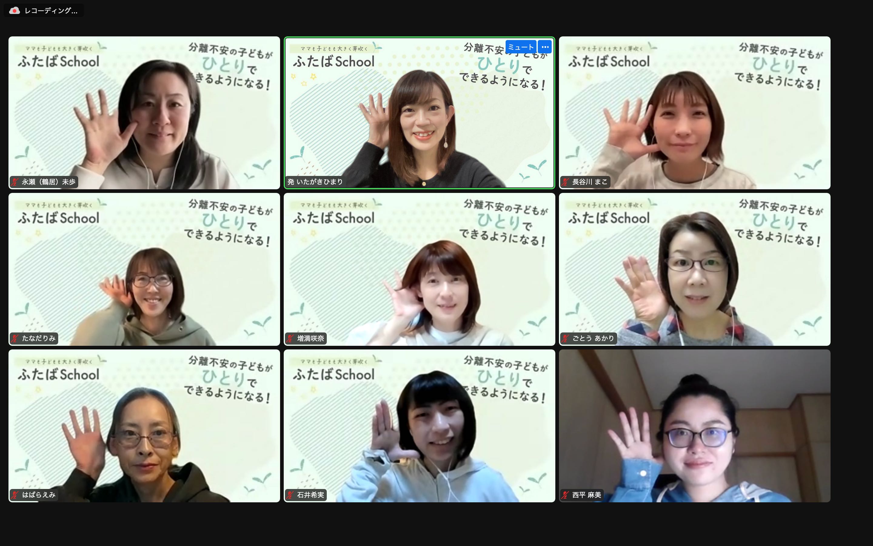 スクリーンショット 2023-03-30 6.35.04.png