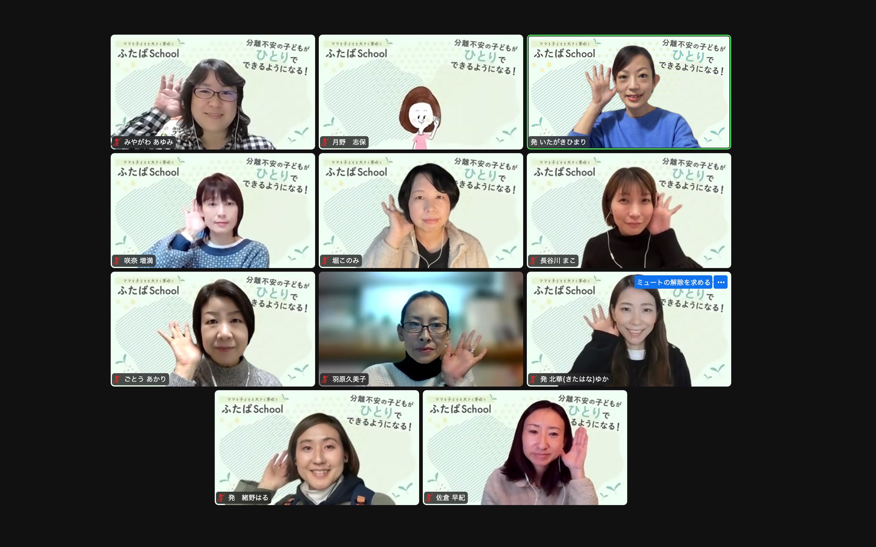 スクリーンショット 2023-01-15 7.31.46 1.png
