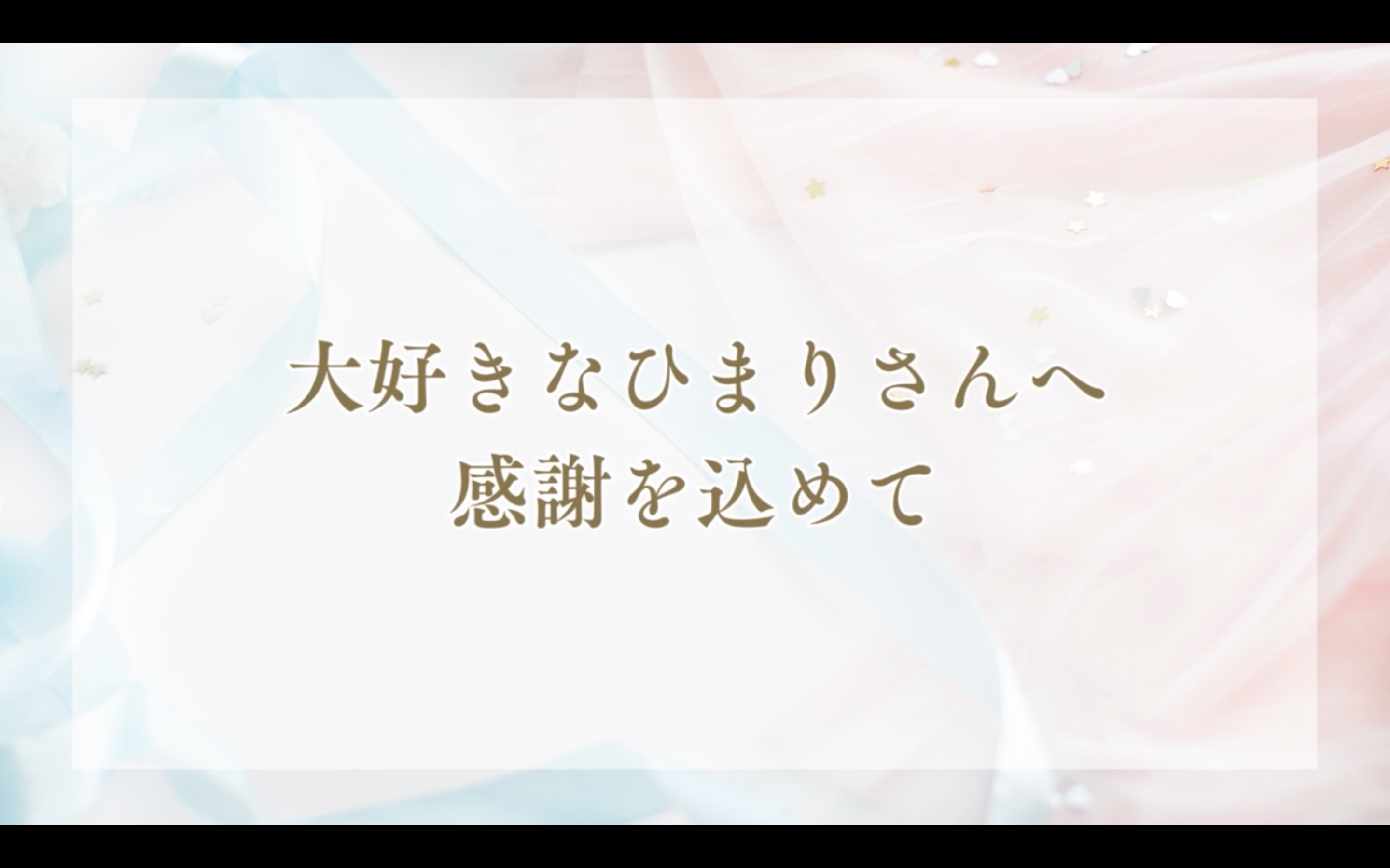 スクリーンショット 2023-06-11 8.12.33.png