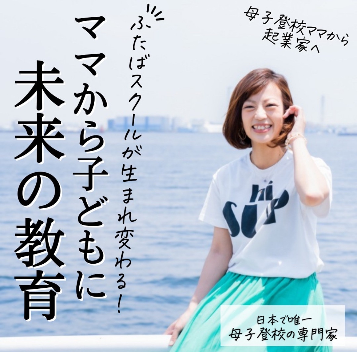 IMG_21BF7DB3B97F-1.jpeg