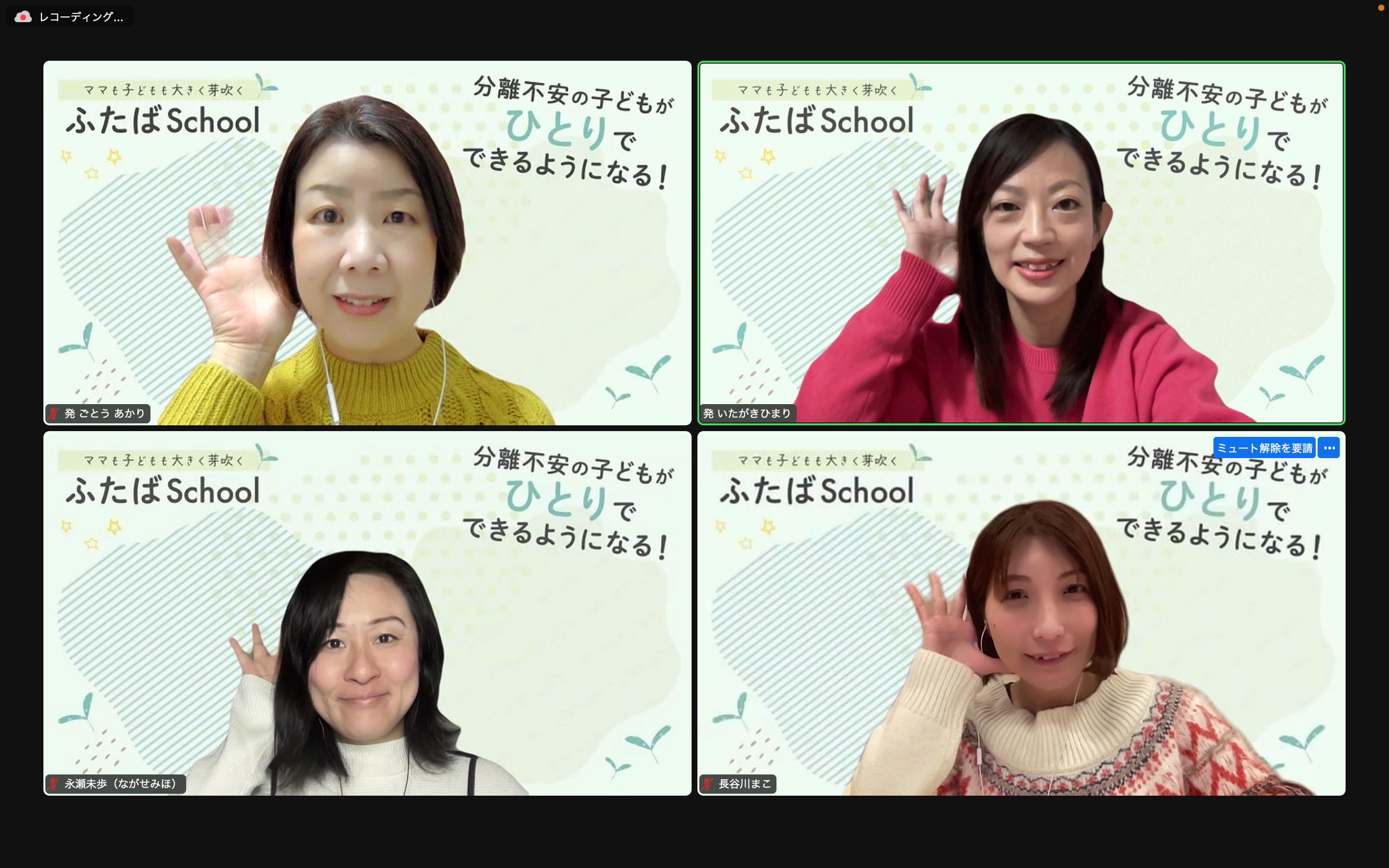 スクリーンショット 2023-12-27 6.46.51.png