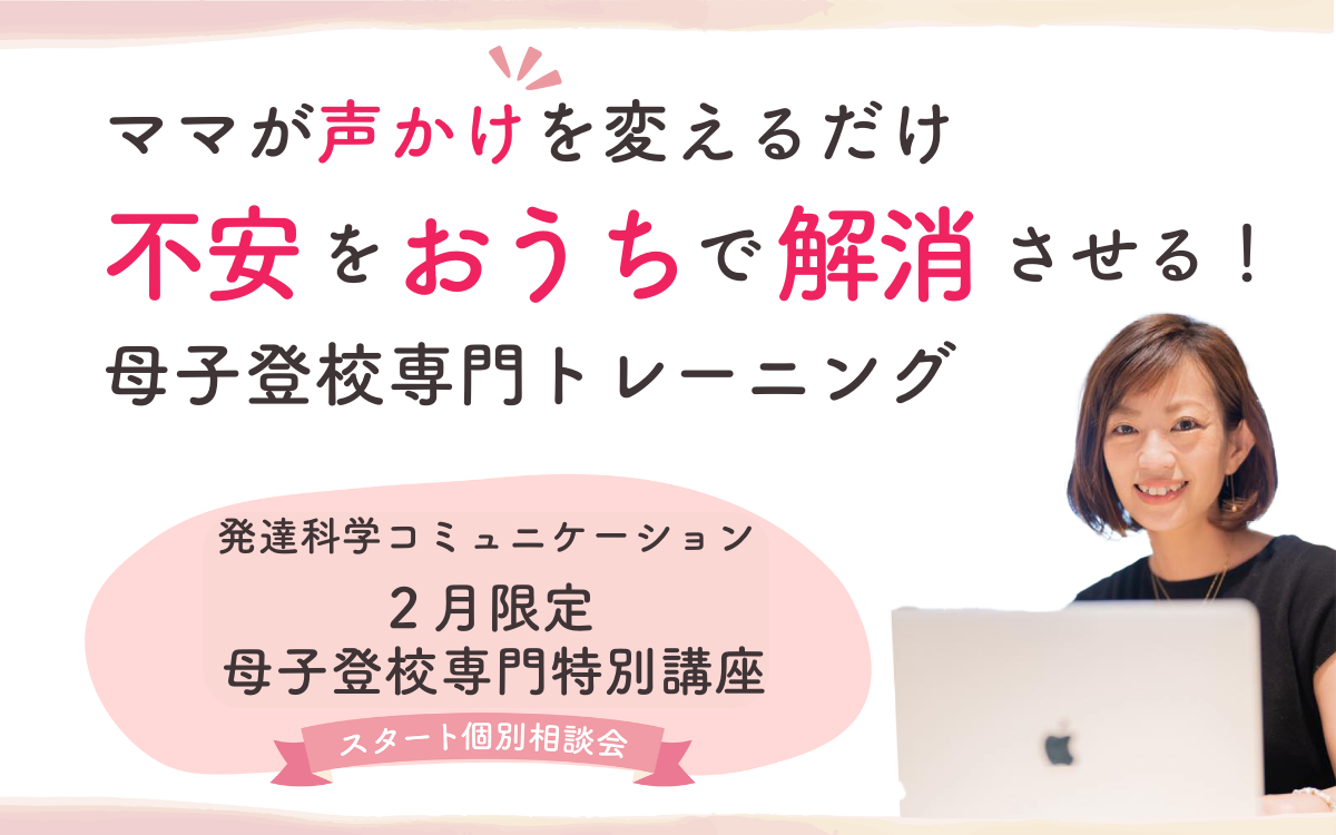 名称未設定のデザインのコピー.png