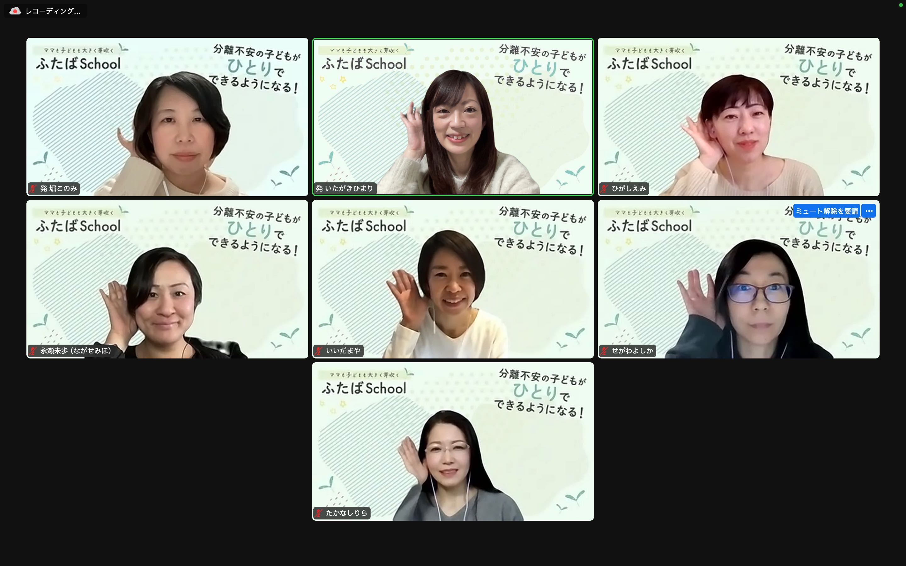 スクリーンショット 2024-03-13 7.01.00.png