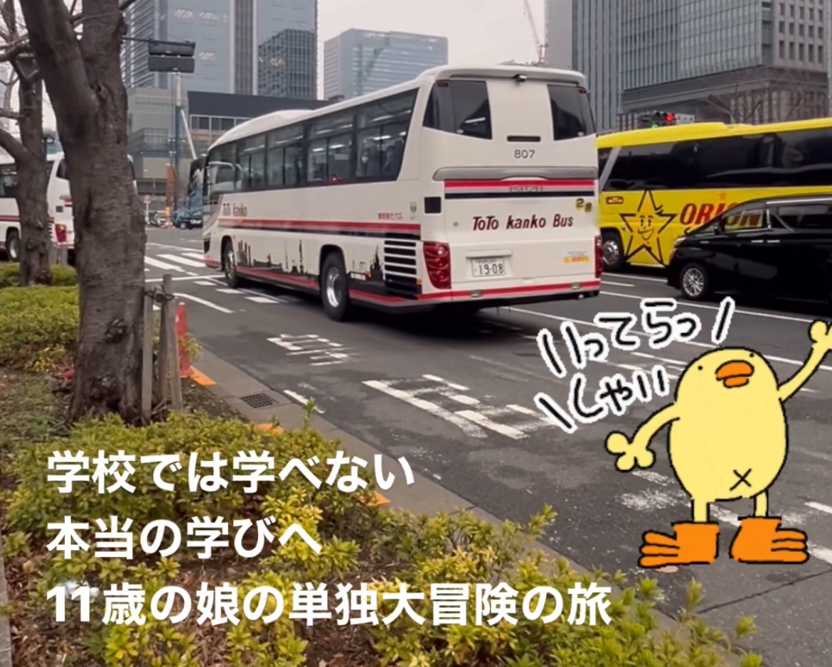 IMG_060341359D55-1.jpeg
