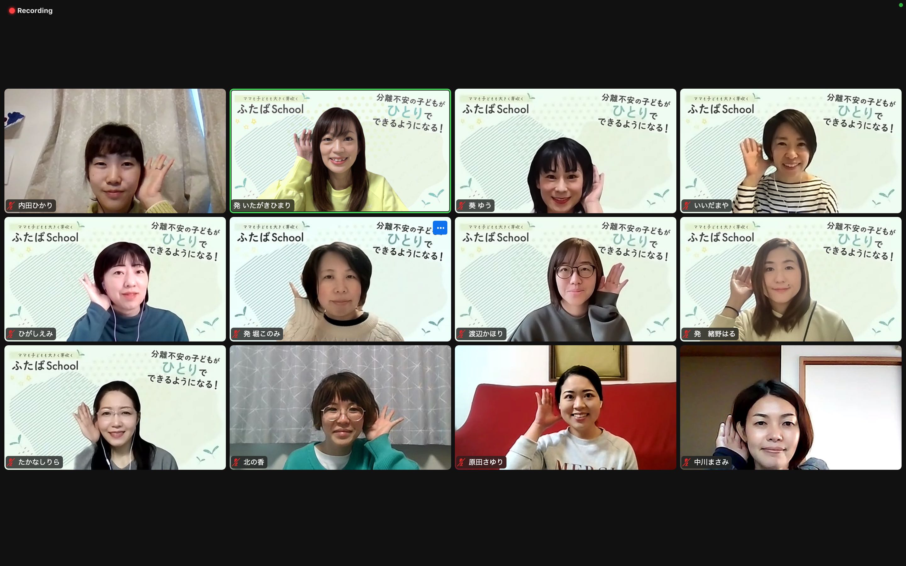 スクリーンショット 2024-03-16 7.01.14.png