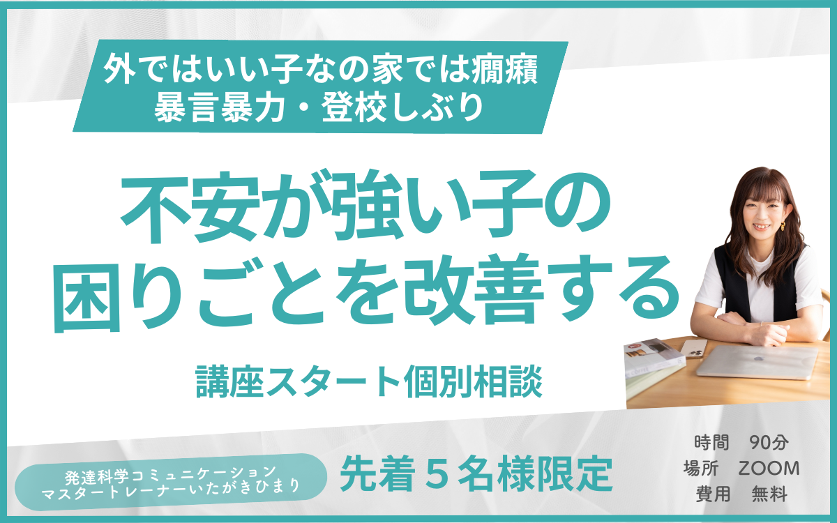 名称未設定のデザインのコピーのコピーのコピー-6.png