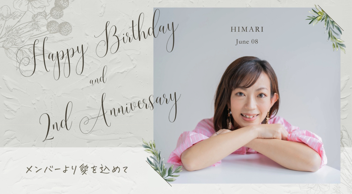 最新の写真を表示 3.jpeg