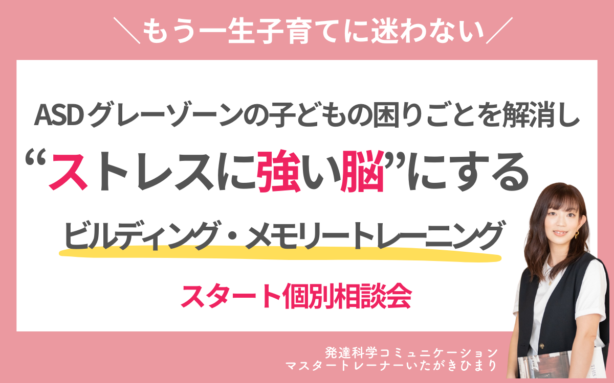 名称未設定のデザインのコピーのコピーのコピー-9.png
