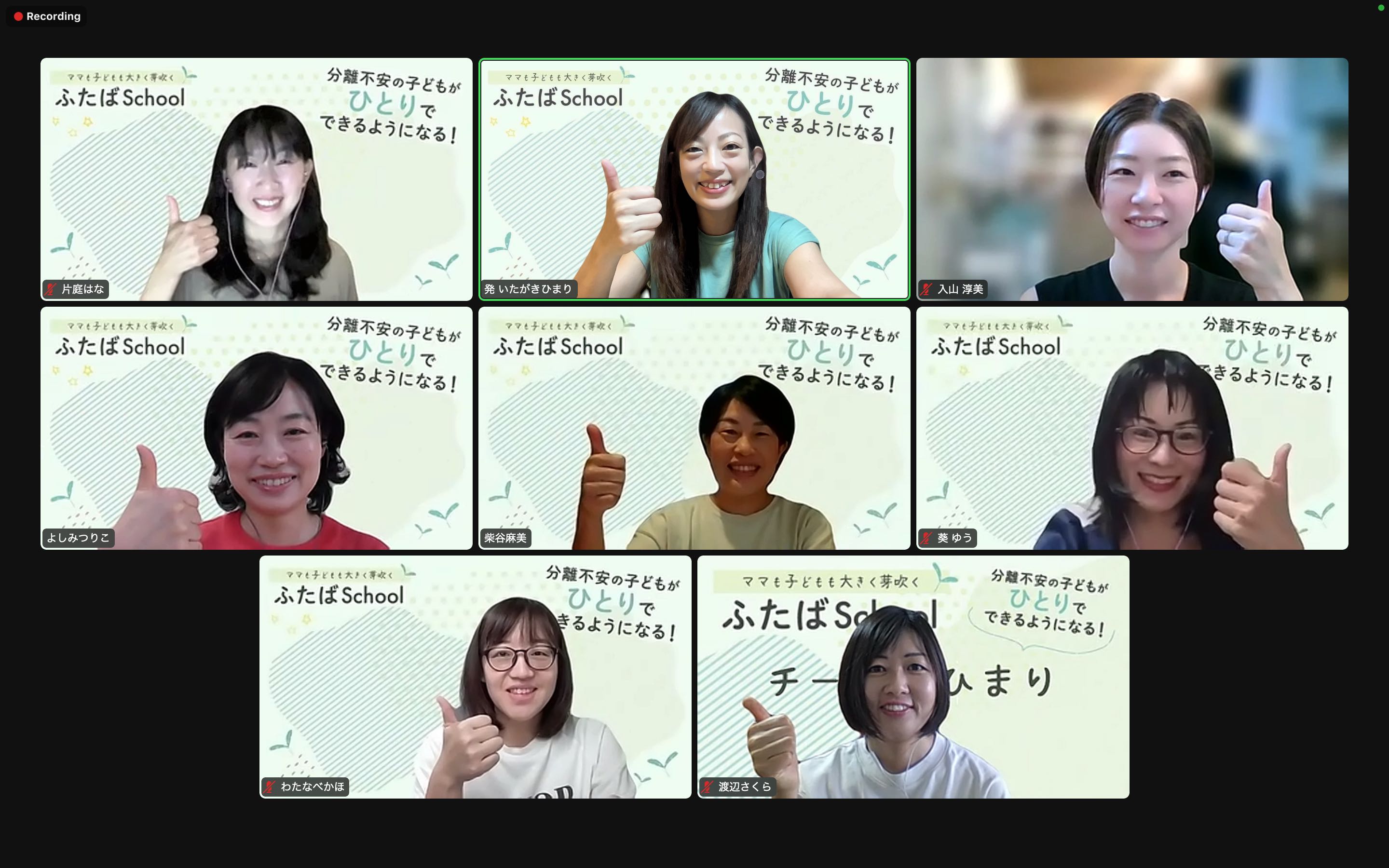 スクリーンショット 2024-06-29 6.24.00.png