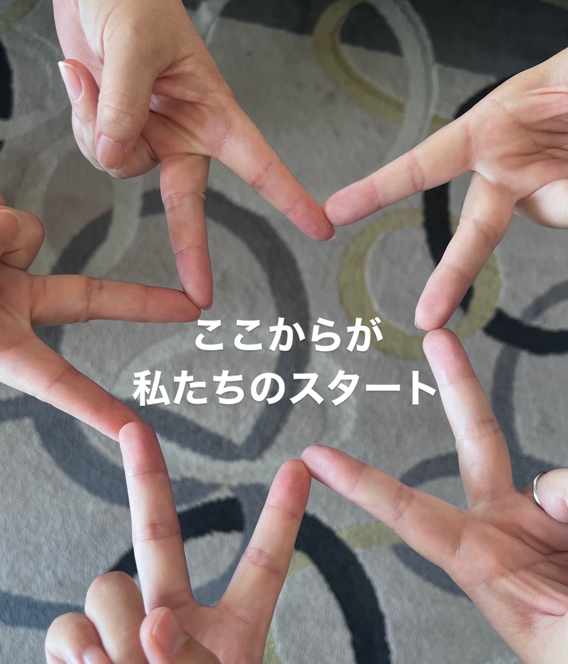 最新の写真を表示 8.jpeg