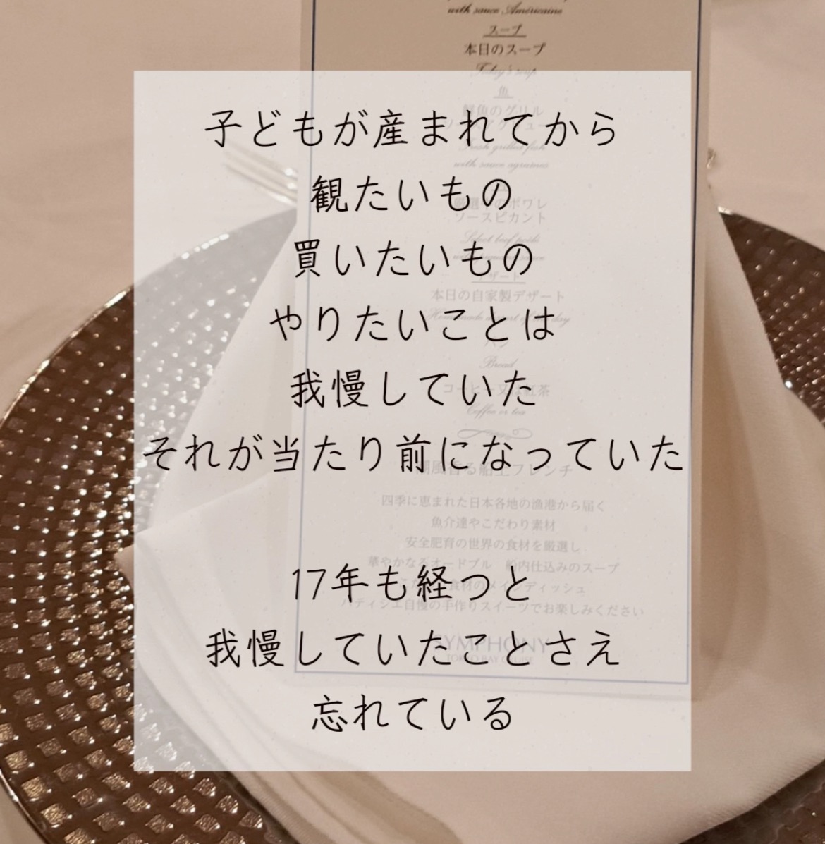 IMG_DB94198F273F-1.jpeg