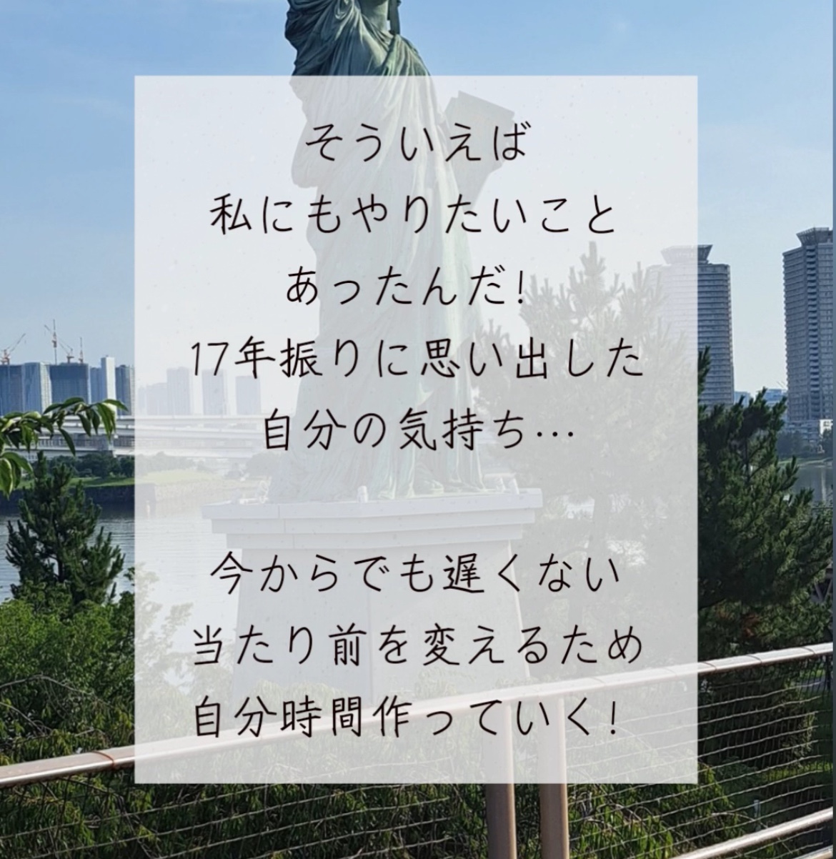IMG_6411C4B3E6F0-1.jpeg