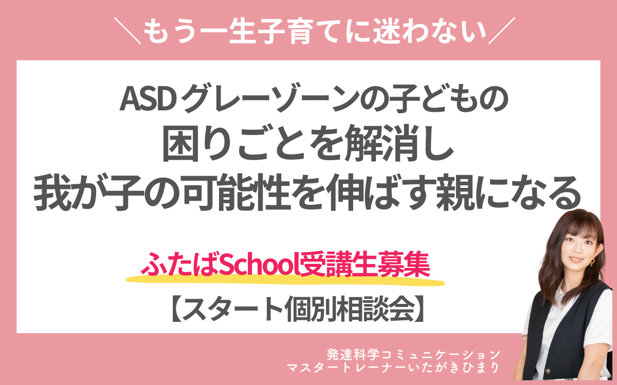 名称未設定のデザインのコピーのコピーのコピー-11.png