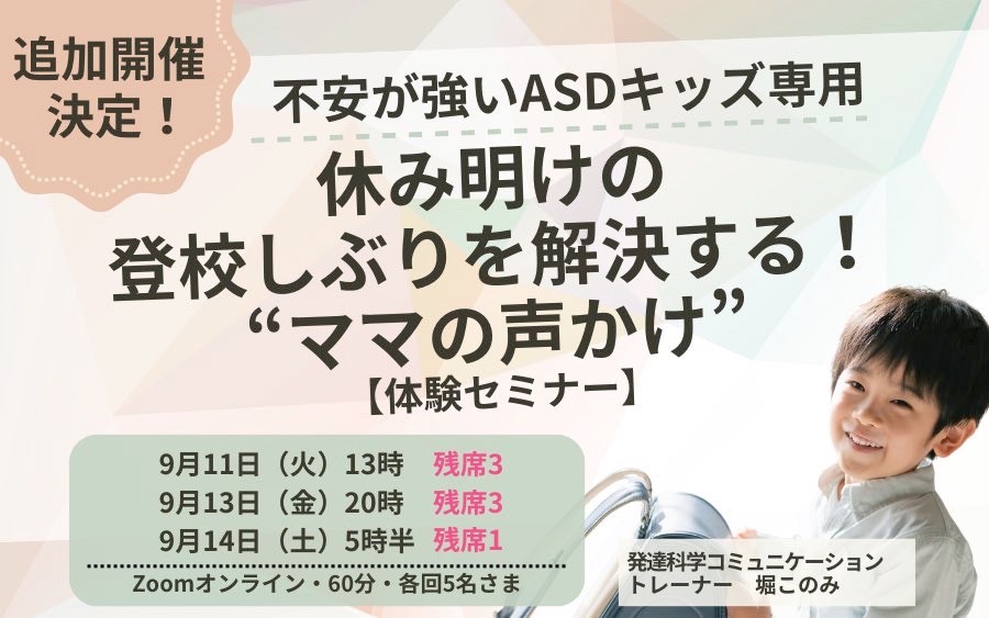 att.Gua53DCtxOtIPHxysinJx0ds7-rV64QWooK1lU52euA.png